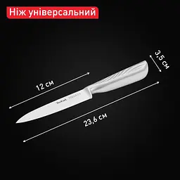 Tefal Кухонний ніж універсальний Precision, 12см, нержавіюча сталь - мініатюра 8