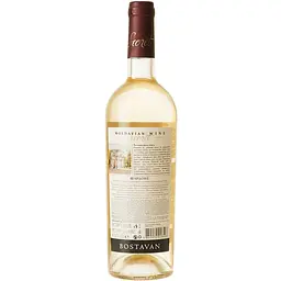 Вино Bostavan Chardonnay, 13%, 0,75 л (AU8P012) - мініатюра 4