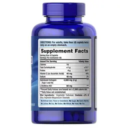 Препарат для суглобів і зв'язок Puritan's Pride Hydrolyzed Collagen, 180 каплет - мініатюра 3