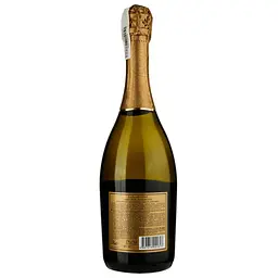 Вино ігристе Bazaleti, біле, 12%, 0,75 л - мініатюра 2