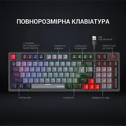 Клавіатура GamePro MK120B Red Switches Black [MK120R] [111033] - мініатюра 7