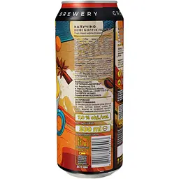 Набір пива Forever 4Rest 4.5-8% 6 л (12 шт. x 0.5 л) - мініатюра 17