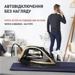 Праска Tefal FV8064E0 - мініатюра 13
