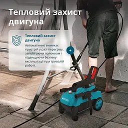 Мийка високого тиску Konner&Sohnen KS PW130H (KS PW130H) - мініатюра 7