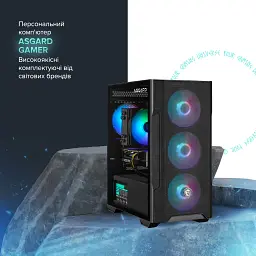 Ігровий комп`ютер ASGARD GAMER RTX 5060 / Ryzen 5 8400F / DDR5 32GB / SSD 1TB (ASG-G-5060-7577) - мініатюра 3