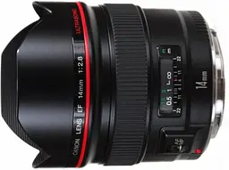 Об'єктив Canon EF 14mm F2.8L II USM (2045B005)