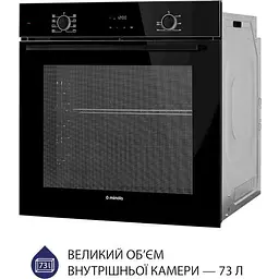 Духова шафа Minola EOD 6814 BL - мініатюра 4