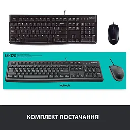 Комплект (Клавіатура та Миша) Logitech MK120 Desktop (920-002563) USB Black - мініатюра 8
