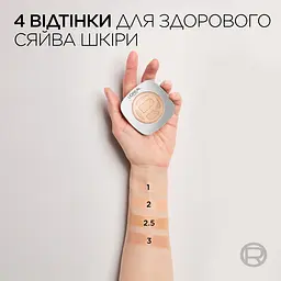 Тональна основа для обличчя L’Oréal Paris True Match Tinted Balm відтінок 3 - мініатюра 8