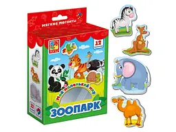 Набір магнітів Зоопарк, Vladi Toys