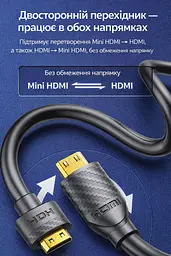 Кабель HDMI - miniHDMI 2 метра ULEN 4K двонаправлений швидкісний 18 Gbps шнур перехідник - мініатюра 5