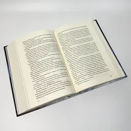 Таємниця таємниць - Ден Браун | Клуб Сімейного Дозвілля, книга українською, нова, тверда - мініатюра 3