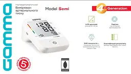 Тонометр Gamma Semi 4Gen напівавтоматичний на плече - мініатюра 3