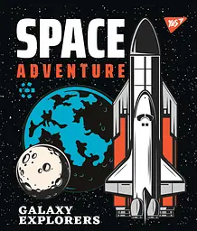 Набір зошитів Yes Galaxy exploring А5 в лінійку 12 аркушів 10 шт. (765165) - мініатюра 4