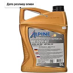 Олива моторна синтетична Alpine RS 10W-60 API SM/CF A3/B4 BMW M-Models Ferrari 5 л (23459) - мініатюра 2