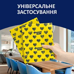 Серветки для прибирання Фрекен БОК Фламенко 4+1 шт. (4820048480482) - мініатюра 3