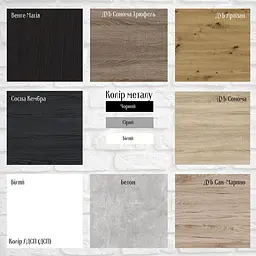 Комп'ютерний стіл Ferrum-decor Таккота 75x100x70 білий ДСП Дуб Сонома 16мм (FRD-102109) - мініатюра 7