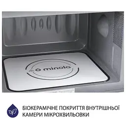 Вбудована мікрохвильова піч Minola BWO 2011 BL - мініатюра 9