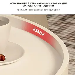 Кавовий столик круглий - мініатюра 2