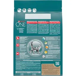 Сухий корм Purina One Sterilcat Bifensis Salmon з високим вмістом лосося для дорослих стерилізованих котів 2.8 кг - мініатюра 2