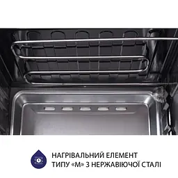 Електрична піч Minola FOE 4815 IV - мініатюра 9