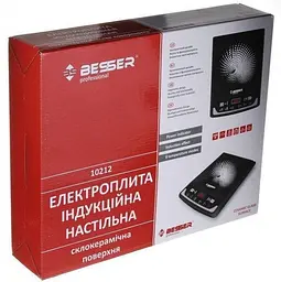 Індукційна настільна електрична плита 2000W Besser 10212 - мініатюра 10
