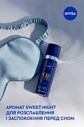 Нічна сироватка для обличчя Nivea Q10 Power Ультравідновлення, 30 мл (94054) - мініатюра 6