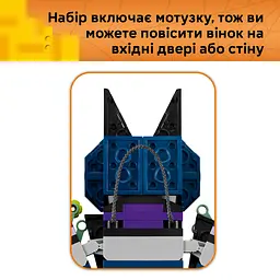 Конструктор LEGO Iconic Вінок на Гелловін 617 ел. (40825) - мініатюра 10