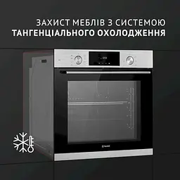 Духова шафа Perfelli Diamond 6D8L Inox - мініатюра 8