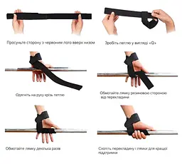 Лямки для тяги Power System Power Straps PS-3400, Black/Red - мініатюра 2