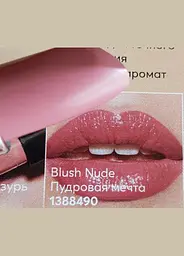 Губна помада 'Ультра' Пудрова мрія / Blush Nude, 3,6г - мініатюра 3
