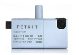 Водяной насос Petkit Wireless Water Pump UVC - мініатюра 5