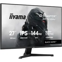 Монітор iiyama G2741QSU-B1 - мініатюра 3