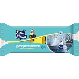 Губки кухонні Pani Blysk хвилясті 5 шт.