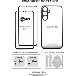 Чохол до мобільного телефона Dengos Oppo A5 Pro Case Soft + 2 Glass (Black) - мініатюра 5