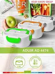 Ланч-бокс з підігрівом Adler AD 4474 grey 1,1 л - мініатюра 6