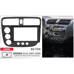 Перехідна рамка Honda Civic Carav 22-724 - мініатюра 5