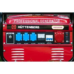 Генератор бензиновий Huttenberg H8500W [160813] - мініатюра 3