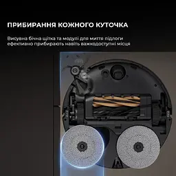 Робот-пилосос X50 ULTRA COMPL RLX85CE-4-BL DREAME - мініатюра 5