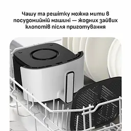 Аерогриль Tefal Easy Fry Max білий 1500 Вт (EY245GE0) - мініатюра 12