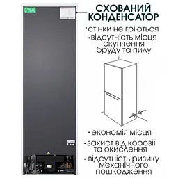 Холодильник Prime Technics RFS 1701 M з морозильною камерою - мініатюра 8