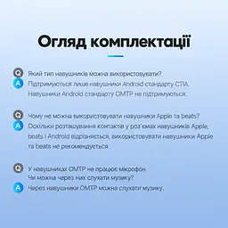 Аудіоперехідник для гарнітури Vention 0,3 м гніздо 3,5 мм на 2 штекери 3,5 мм TRS для окремих роз’ємів навушників і мікрофона ПК для стандарту CTIA з регульованим розгалуженням кабелю з позначеннями навушників і мікрофона на штекерах чорний (BBUBY) - мініатюра 14
