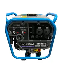 Інверторний бензиновий генератор HYUNDAI HHY2500 (2.2/2.5 кВт)