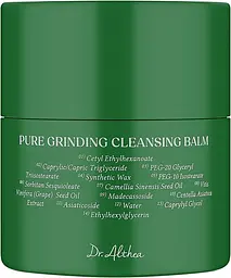 Гідрофільний бальзам для очищення 50 мл Dr. Althea Pure Grinding Cleansing Balm