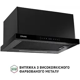 Витяжка телескопічна Perfelli Iseo 6PWB Nero - мініатюра 6