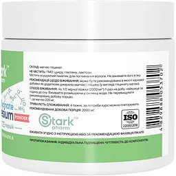 Магній бісгліцинат Stark Pharm 250 г - мініатюра 2