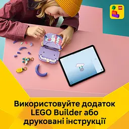Конструктор LEGO Creator Стильна мистецька сумка з місцем для зберігання (31391) - мініатюра 11
