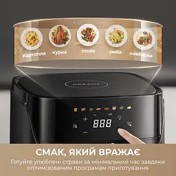 Мультипіч DREAME Play AF10 Pro - мініатюра 7