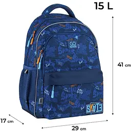 Рюкзак GoPack Education 182M Crazy Skate (GO25-182M-7) - мініатюра 3
