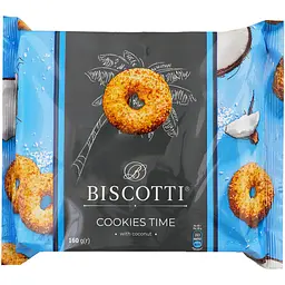 Печиво Biscotti Cookies time з кокосом 160 г (800304)